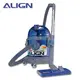 ALIGN亞拓乾濕兩用吸塵器(藍色款) AVC-1015 台
