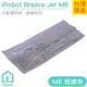 現貨｜iRobot Braava Jet M6 乾擦布｜拖地機/擦地機/可水洗/重複使用/抹布【1home】