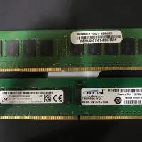 在飛比找Yahoo!奇摩拍賣優惠-伺服器專用記憶體 8GB DDR4-2133