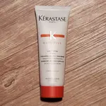 專櫃正貨 ღ艾莉兒美妝代購ღ 皇家鳶尾滋養髮乳 75ML｜KERASTASE 巴黎卡詩