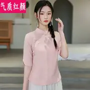 民國風女裝漢服改良旗袍上衣中國風棉麻盤扣茶服唐裝短袖女夏套裝