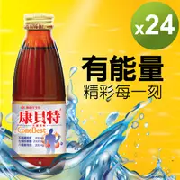 在飛比找PChome24h購物優惠-【葡萄王】康貝特(24瓶裝)