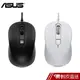 ASUS 華碩 Wired Blue Ray Mouse 藍光靜音有線滑鼠 (MU101C) 蝦皮直送