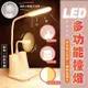 多功能檯燈充電觸摸LED檯燈風扇(手機架+筆筒+小夜燈+USB風扇)