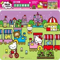 在飛比找Yahoo!奇摩拍賣優惠-【大衛】世一 HelloKitty好朋友嘟嘟車80片拼圖