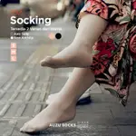 SOKA SOCKING BASIC INTERNATIONAL 高級女士襪子長襪