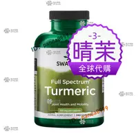 在飛比找蝦皮購物優惠-現貨姜黃素720mg240粒 swanson Turmeri