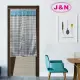 【J&N】花格雙開式長門簾90150-灰藍色(-1入)