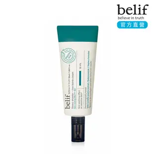 belif 老虎草舒撫炸彈精華霜50ml 官方旗艦店