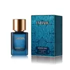 EMBARK OUD Marine Perfume For Unisex, 50ml Premium Oud Liquid Perfume