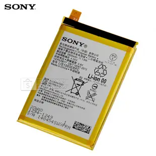 SONY原廠 全新電池 Xperia Z5 Premium Z5P Z5C mini z5 compacto 索尼電池