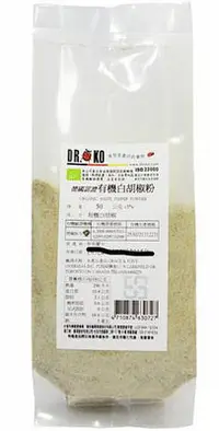 在飛比找Yahoo!奇摩拍賣優惠-DR.OKO歐盟認證有機白胡椒粉 ORGANIC WHITE