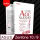 YADI ASUS Zenfone 9/Zenfone 10/5.9吋 水之鏡 AGC高清透手機玻璃保護貼