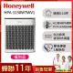 【福利品★美國Honeywell】淨味空氣清淨機HPA-5150WTWV1(適用5-10坪｜小淨)