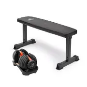 Powertrain 24kg Adjustable Dumbbell w/ Adidas 10437 Exercise Bench