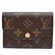 【Louis Vuitton 路易威登】M41939 ROSALIE Monogram花紋信封式零錢包(金釦-紫紅色)