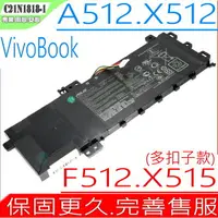 在飛比找樂天市場購物網優惠-ASUS C21N1818 華碩電池(多扣款)-VivoBo