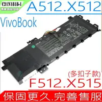 在飛比找樂天市場購物網優惠-ASUS C21N1818 華碩電池(多扣款)-F412DA