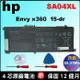 HP SA04XL 原廠 惠普電池 Envy x360 15-dr 15-dr0010tx HSTNN-LB8O HSTNN-UB7U L43267-005 TPN-Q212 TPN-W143