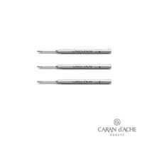 在飛比找momo購物網優惠-【CARAN d’ACHE】Goliath巨人原子筆蕊 三入