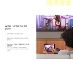 ✨關注送券✨全台聯強保固 全新臺灣公司貨 2021年製造 第三代Google Chromecast 高畫質電視棒