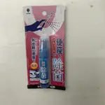 日本紀陽便座馬除菌噴霧 12ML