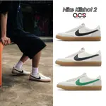 NIKE 休閒鞋 KILLSHOT 2 LEATHER 多色 任選 膠底 復古 男鞋 432997