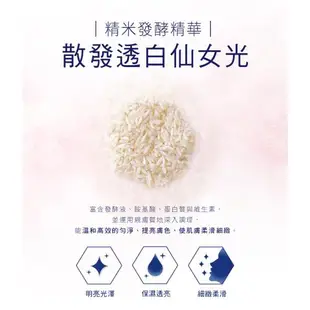 Bio-essence碧歐斯 BIO V逆齡緊膚霜45g(滋潤)