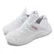 Puma 慢跑鞋 Softride One4all Femme Wns 女鞋 白 玫瑰粉 緩震 透氣 路跑 37844201