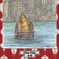 在飛比找蝦皮商城優惠-【日本Pikka Pikka】香港灣風情 | 洗臉布