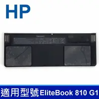 在飛比找樂天市場購物網優惠-HP OD06XL 3芯 原廠電池 OD06 EliteBo