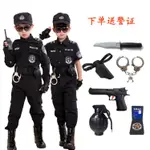 小孩特警衣服兒童警官服裝警男警裝公安制服警察童裝軍裝黑貓警長
