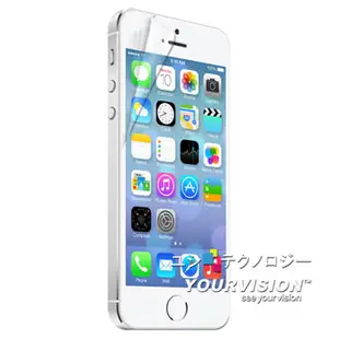 iPhone 5c 5s 晶磨抗刮高光澤(亮面)螢幕保護貼 螢幕貼(二入)