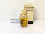 Vintage CHAMPAGNE by YVES SAINT LAURENT 50 ml 1.6 oz Spray perfume Toilette NIB
