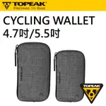 CYCLING WALLET 4.7吋/5.5吋