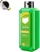 Powerful multifunctional concentrated cleaning lotion, household cleaner, powerful multi-purpose cleaner, whole house multi-scene cleanser