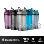 [美國 BLENDER BOTTLE] PRO24 TRITAN 進階版搖搖杯 24OZ 運動水壺 隨身杯 環保杯 巴弟