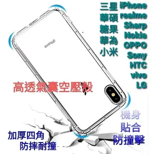 華碩 Zenfone 8 9 10 AI2302 AI2202 I006D 手機殼 手機皮套 手機套 保護殼