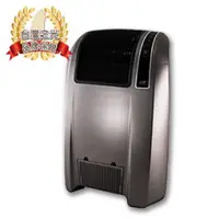 在飛比找PChome24h購物優惠-尚朋堂 數位恆溫陶瓷電暖器SH-8862