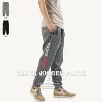 在飛比找樂天市場購物網優惠-運動縮口褲 Track Jogger Pants 運動褲 束