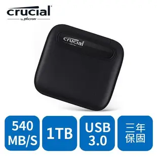 Micron Crucial X6 500G 4TB 2TB 1TB 外接式SSD 行動硬碟 SSD 硬碟