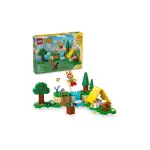 【LEGO 樂高】積木 ANIMAL CROSSING 動物森友會 莉莉安的歡樂露營 77047(代理版)