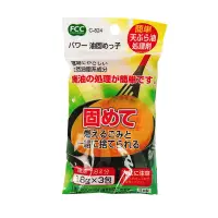 在飛比找蝦皮商城優惠-日本 不動化學 廢油凝固劑 18gx3包入 食用廢油處理劑 