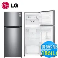 在飛比找蝦皮購物優惠-近新  LG樂金 186L 2級變頻2門電冰箱 GN-I23