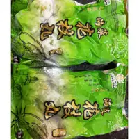 在飛比找蝦皮購物優惠-一組10包！暢銷商品澎湖名產明興海菜花枝丸