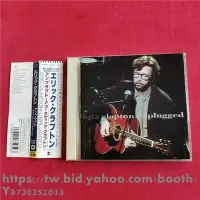 在飛比找Yahoo!奇摩拍賣優惠-正版 42498 Eric Clapton Unplugge