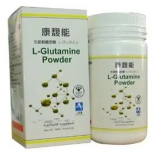 免運(產地日本)康馥能-左旋麩醯胺酸500G 醫院採用L-Glutamine Powder