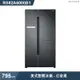 SAMSUNG三星【RS82A6000B1】795L公升美式對開冰箱(幻夜黑)(含基本安裝)