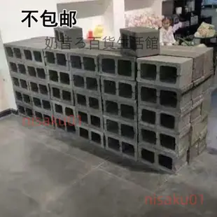 粗糙空心磚水泥砌墻粗面空心磚混凝土裝飾空心磚塊雙孔網紅磚廠家nisaku01