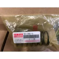 在飛比找樂天市場購物網優惠-『油工廠』YAMAHA 山葉 原廠 18S-E7683-10